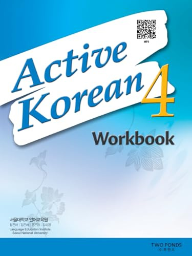 Active Korean 4 Workbook: mit Audio-CD