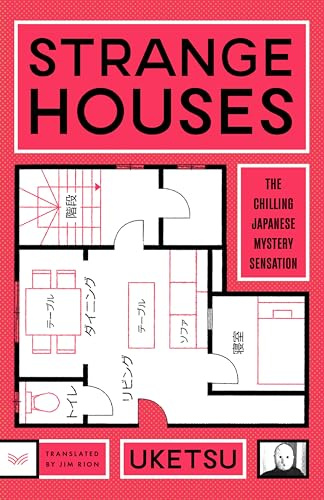 Strange Houses: A Chilling Mystery Unraveled Through Sinister Floor Plans – From the bestselling author of Strange Pictures (The Strange Series, 2)
