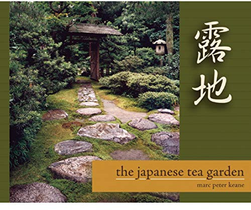 The Japanese Tea Garden