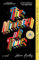 The Ministry of Time: A Novel
