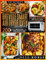 The Ultimate Breville Smart Air Fryer Oven Cookbook: 200+ quick and east mouth-watering air fryer oven recipes for healthy eating, from breakfast to dinner. Including vegetarian and paleo ideas.