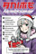 Der Große Anime Adventskalender: 24 Tage voller Manga-Abenteuer, Zeichen-Challenges, Rätsel und Japanischer Kultur | Das ideale Geschenk für Anime-Fans