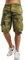 Brandit Vintage Shorts, color: swedish camo, size: 6XL