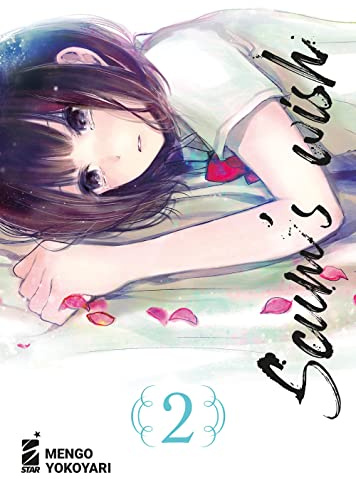 Scum's wish (Vol. 2) (Kappa extra)