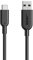 Anker PowerLine II USB C auf USB 3.1 Gen2 Kabel, USB-IF zertifiziert für iPhone 16/15, Galaxy Note 10/Note 9/S10+/S10, Huawei, LG V30, Smartphone und mehr 0.9m