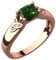GWG Jewellery 18K Roségold vergoldetes Keltisches Ring Smaragd-Grüner quadratischer Stein und Dreifaltigkeitsknoten mit Kristallen verziert – 8 in Geschenkbox für Frauen