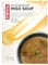 Yutaka Instant Miso Soup with Mushroom 22.5g (7.5g x 3 sachets) | Authentic Taste | Gluten Free | Ready in Seconds