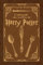 L’intégrale des recettes de Harry Potter