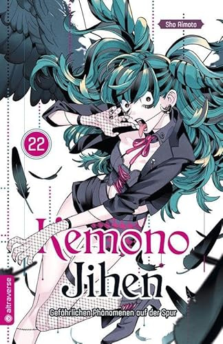 Kemono Jihen – Gefährlichen Phänomenen auf der Spur 22