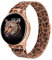 Wanme Correa Compatible con Samsung Galaxy Watch Active/Active 2 40mm 44mm, 20mm Metal Pulsera de Repuesto de Acero Inoxidable para Galaxy Watch 3 41mm / Gear S2 Classic/Gear Sport (Leopardo)