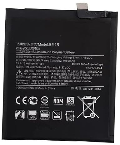 howtopfor BM4R Ersatz AKKU für Mi 10 Lite 5G M2002J9G M2007J17G M2002J9E 1ICP5/64/74