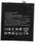 howtopfor BM4R Ersatz AKKU für Mi 10 Lite 5G M2002J9G M2007J17G M2002J9E 1ICP5/64/74