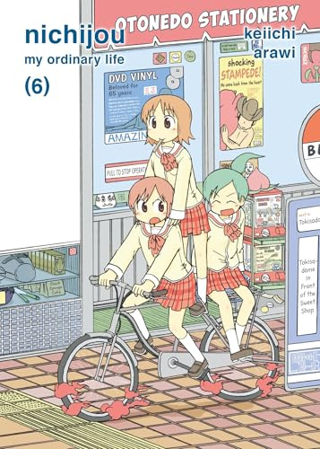 Vertical Comics