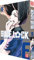 Crunchyroll Manga