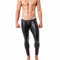 Mymyguoe Herren PU Leder Leggings Metallic Glänzende Stretch Enge Hose Lackleder Kunstleder Leggings Lederhose Wetlook Glanz Lack-Optik Hosen Männer Slim Hosen Strumpfhosen Disco Pants