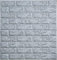 BonChoice 10Pcs 70×77cm 3D DIY Tile Brick Wall Stickers Self-Adhesive Wallpaper Decals PE Foam for Living Room Bedroom Children's Room Boy/Girl (Grey)