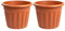 JMS we create smile (Set of 2) 50cm Large Terracotta Plastic Round Planters Indoor/Outdoor Plant Pot Lightweight Weather Resistant Garden Planters Plant Herb Flower Nursery Pot