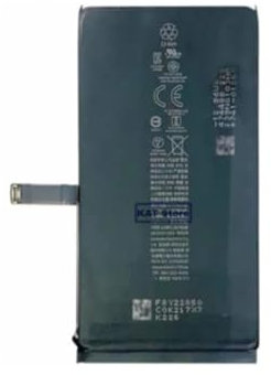 Batterie pour iPhone 14 3279mAh