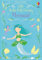 Little Sticker Dolly Dressing Mermaid: 1
