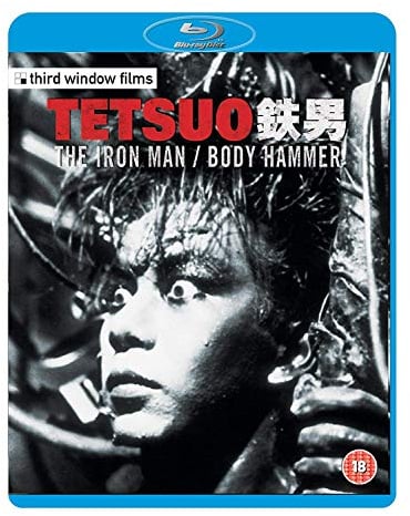 Tetsuo: The Iron Man / Tetsuo II: Body Hammer [Blu-ray]