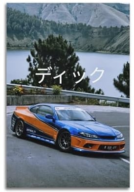 GEAD Vintage JDM Sportwagen-Poster Silvia S15 Racing in Japan, dekoratives Gemälde, Leinwandbild, 30 x 45 cm