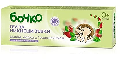 Bochko Gel für wachsende Zähne - 20ml