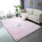 Nyescasa Hochflor Teppich Langflor Modern Flauschig Weich Rechteckig für Wohnzimmer Kinderzimmer Schlafzimmer Flur Läufer Rosa Shaggy Innen 120x160cm