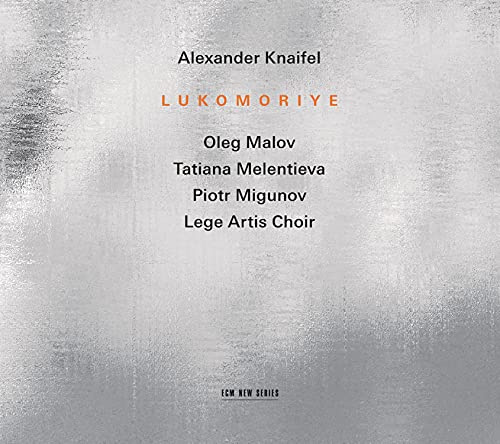 Ecm Records (Universal Music)