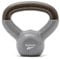 Reebok Unisex's Kettlebell, Grey, 2 kg