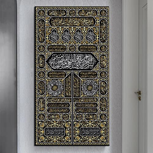 TSHAOSHUNHT Tür der Kaaba Poster im arabischen Stil für Zuhause, Wanddekoration, islamische Wandkunst, Leinwand, Gemälde, Druck, Dekoration, Bild, 30 x 60 cm x 1 Stück, Rahmenlos