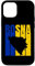Hülle für iPhone 13 Vintage Bosnien Flagge
