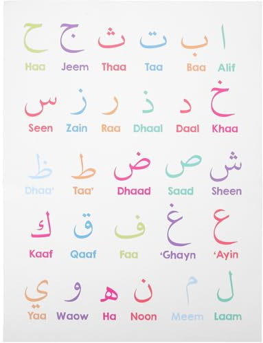 Angoily Arabisches Alphabet Poster für im Vorschulalter Buntes Lernplakat aus Reißfestem Material Geeignet für Kinderzimmer und Klassenzimmer