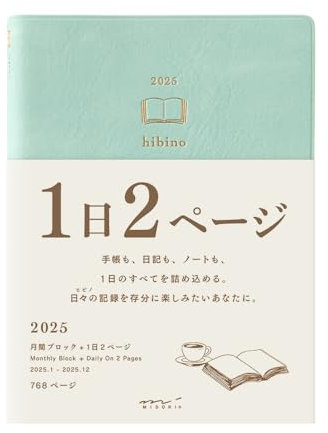 Midori Hibino 2025 A6 Daily Blue Green 22336006 (Begins Januar 2025)