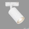 BRILONER - Schienensystem Rail Spotlight, schwenkbar, drehbar, kombinierbar, Zubehör, Tracklight, Spot, GU10, Deckenspot, Strahler, Deckenlampe, Deckenleuchte, 138x38x55 mm (LxBxD), Weiß