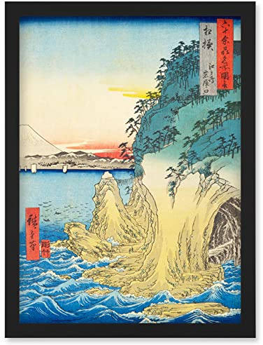 Artery8 Enoshima, The Entrance to the Caves Sagami Province Utagawa Hiroshige Japanese Woodblock Artwork Framed Wall Art Print A4
