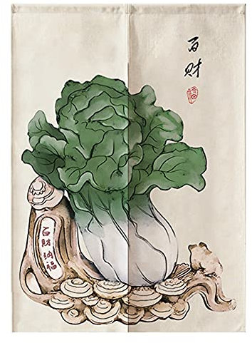 Hiseng Japanese Noren Curtain Long Type Door Tapestry for Home Decoration, Bedroom Kitchen Restaurant Bathroom Doorway Curtain, Toilet Partition Hanging Curtain (Chinese cabbage,85x90cm)