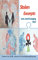 Stolen Excerpts: Love, Lust & Longing Vol.2