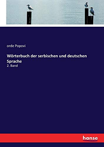 Wörterbuch der serbischen und deutschen Sprache: 2. Band