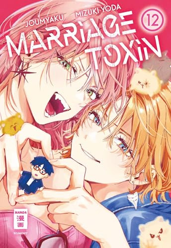 Egmont Manga