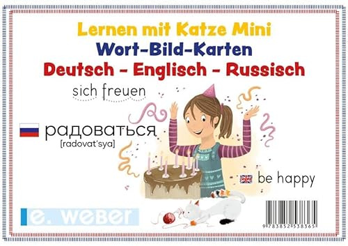 Grundwortschatz DAZ Wort-Bild-Karten Deutsch-Englisch-Russisch: Dreisprachige Sammlung von Wort-Bild-Karten zum Aufbau des Wortschatzes für den DAZ- ... an Grundschulen/Volksschulen
