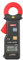 UNI-T Multimeter clamp meter UT251A UT251C UT253A Current Leakage Clamp Meter Digital Detector High Accuracy Sensitivity Amp Amperometric Leak Tester(UT251A)