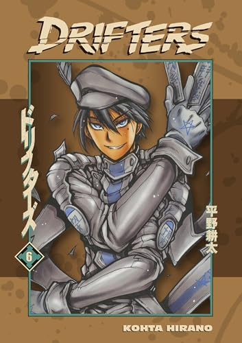 Dark Horse Manga