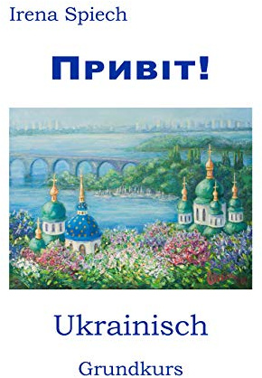 PRYVIT: Ukrainisch Grundkurs