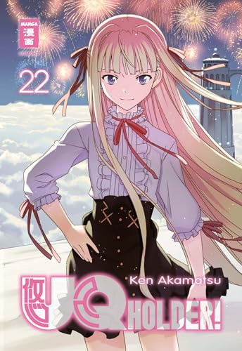 Egmont Manga