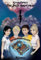 Die Jagd nach dem geheimnisvollen Kodex - Spannendes Jugendbuch ab 12 Jahren für Jungen und Mädchen: Jugendbücher für coole Teenager - Sci-Fi-Abenteuer (Geheimnisvolle Jagd)