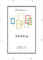 CHELY INTERMARKET Marco Clip de metacrilato 40X60 cm MOD-300 portafoto sin marco para posters