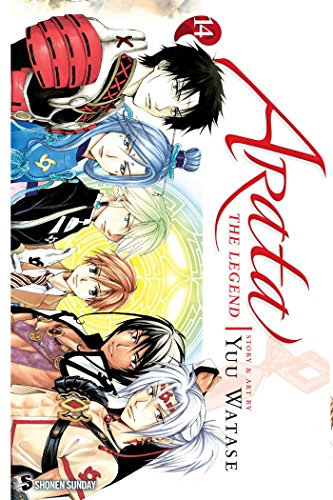 Arata: The Legend Volume 14