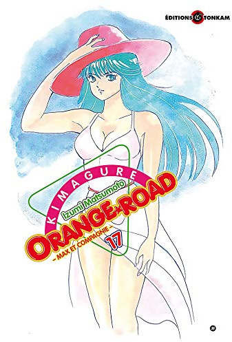 Kimagure Orange Road T17 (17)