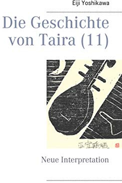Die Geschichte von Taira (11): Neue Interpretation