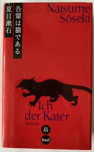 Insel Verlag